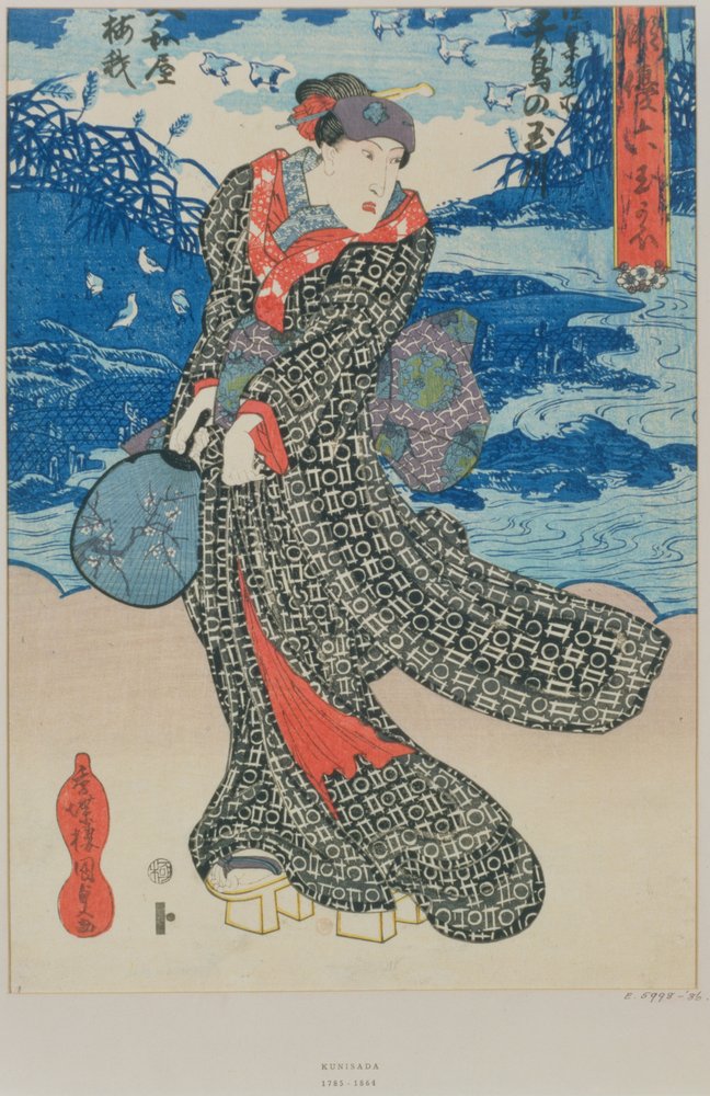 海沿いの日本人女性（カラー木版画）